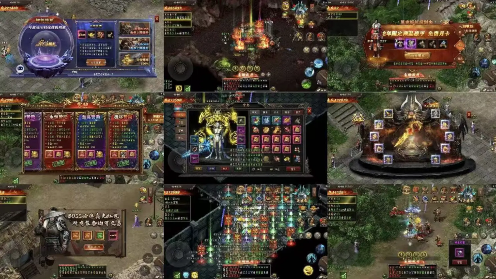 图片[1]-【侠义九州】代金卷内购-梦想手游网